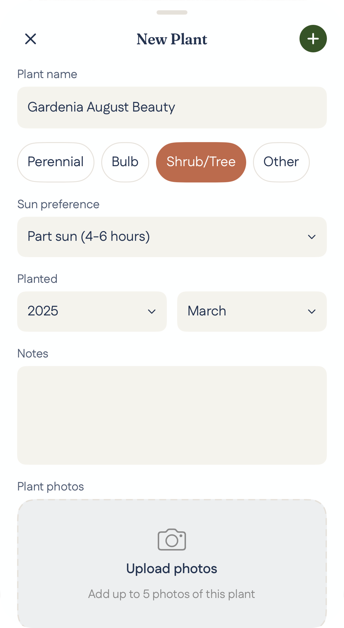 Add plant form screenshot